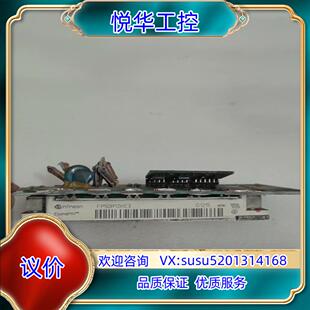 原装英飞凌7单模块FP50R12KE3的，功能正常议
