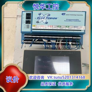BC5220 FUSION议价 002000 BLUE