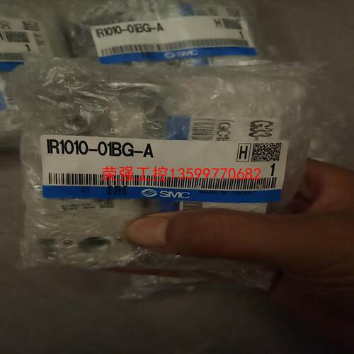 【荣强工控】SMC精密调压阀 IR1010-01BG-A