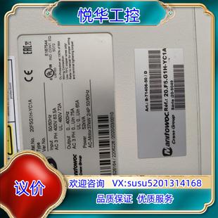 原装 议价出售议 马尼托瓦克变频器 功能正常