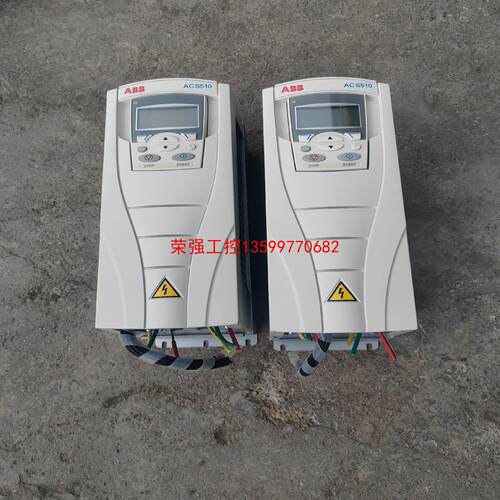 【荣强工控】ABB变频器 ACS510-01-012A-4  5.5KW