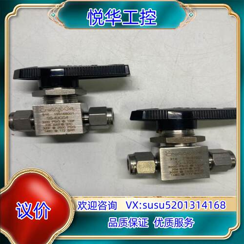 原装Swagelok 世伟洛克 SS-43GS4 SS-43GS议