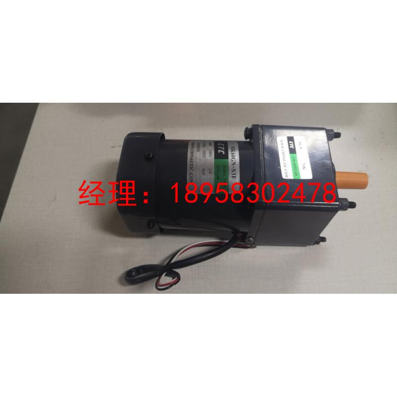CTC齿轮箱5GN12.5K 5GN15K 5GN18K 5GN20K 5GN25K 5GN30K 5GN36K