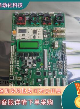 现货迅达5400电梯主板ASIXA 34.Q   ID.NR.