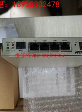 瑞斯康达MSG2100-UPON-AC GPON/EPON.议价