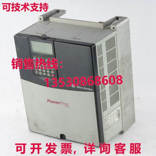 Allen Bradley 20AD040A3AYNANC0 /A PowerFlex 70 AC Drive 30hp