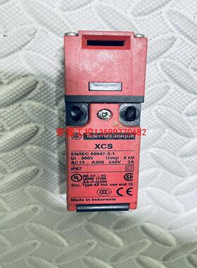 【荣强工控】施耐德 XCS 安全开关 安全门开关 XCS-PA592 非