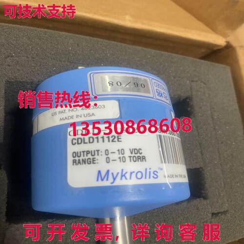 Mykrolis LD1112E 真空计,0-10torr,,/现货库存