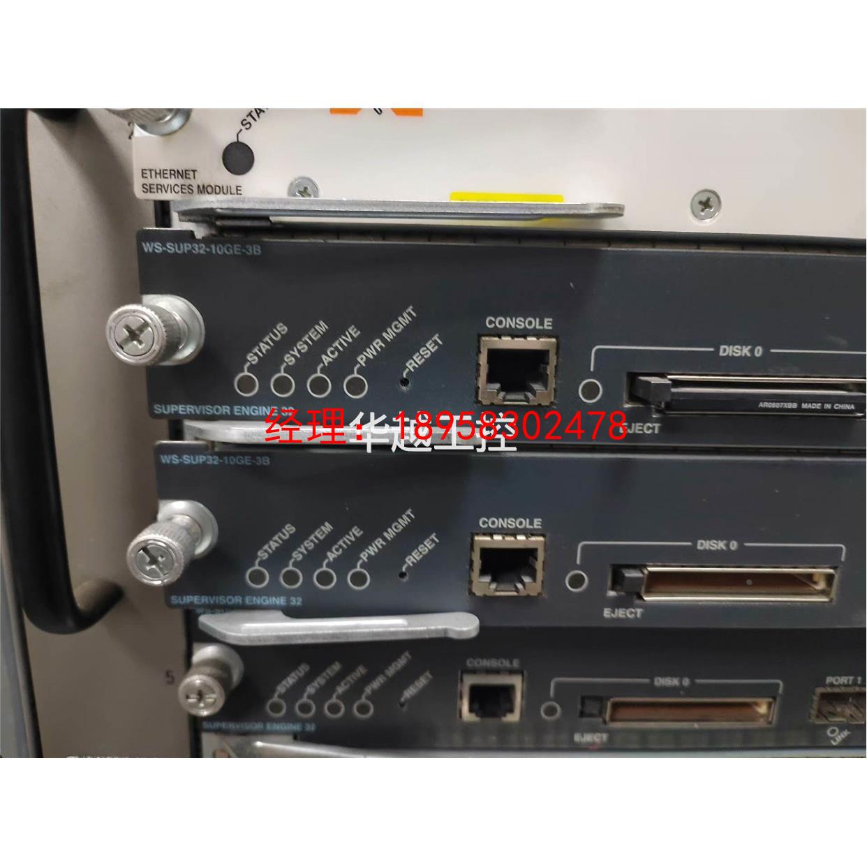议价WS-SUP32-10GE-3B ，