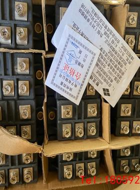 【非标价】四菱三相整流桥MDS75-16/MDS100-16/MDS1