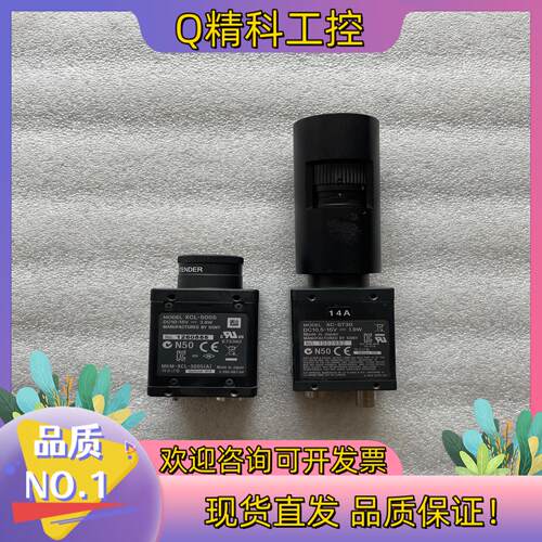 现货XCL-5005