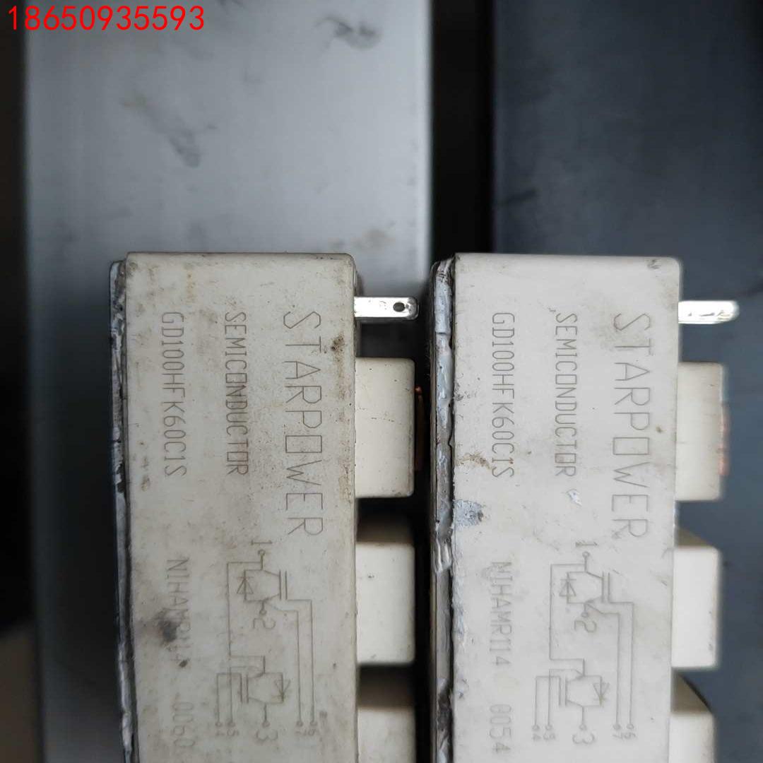 GD100HFK60C1S 斯达STARPOWER原装拆机模