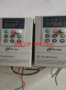 【荣强工控】拆机变频器EDS800-2S0004R，成色新，包质量，议价