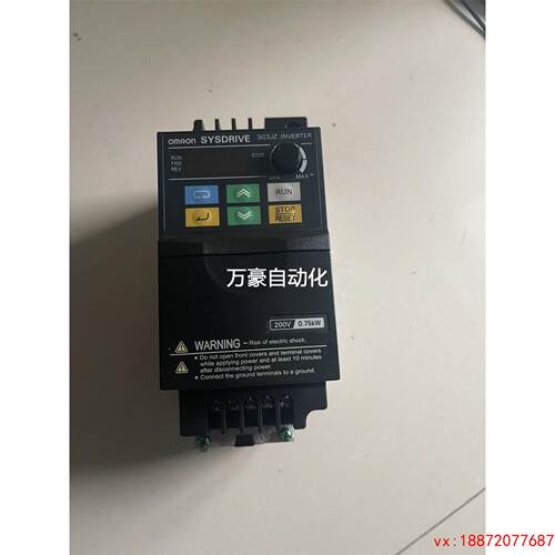 (非标价)询价欧姆龙变频器，非欧姆龙PLC 3G3JZ-AB007，750议价