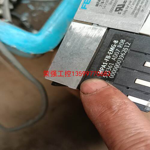 【荣强工控】FESTO 533361 MPA1-FB-EMG-8