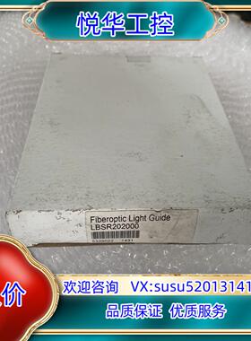 原装全新德国SICK光纤线LBSR202000现货哦 有兴趣请联议