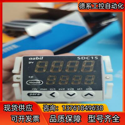 SDC15,C15mTV0RA0300