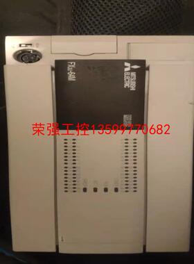 【荣强工控】三菱PLC FX3U-60M