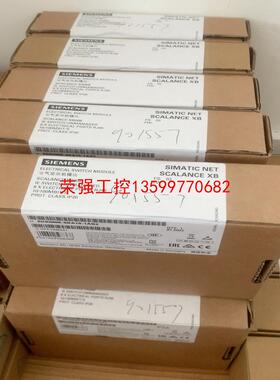 【荣强工控】22保内西门子交换机8口 6GK5008-0BA10-1AB