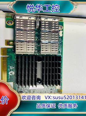 Mellanox ConnectX-3 PRO MCX314议价