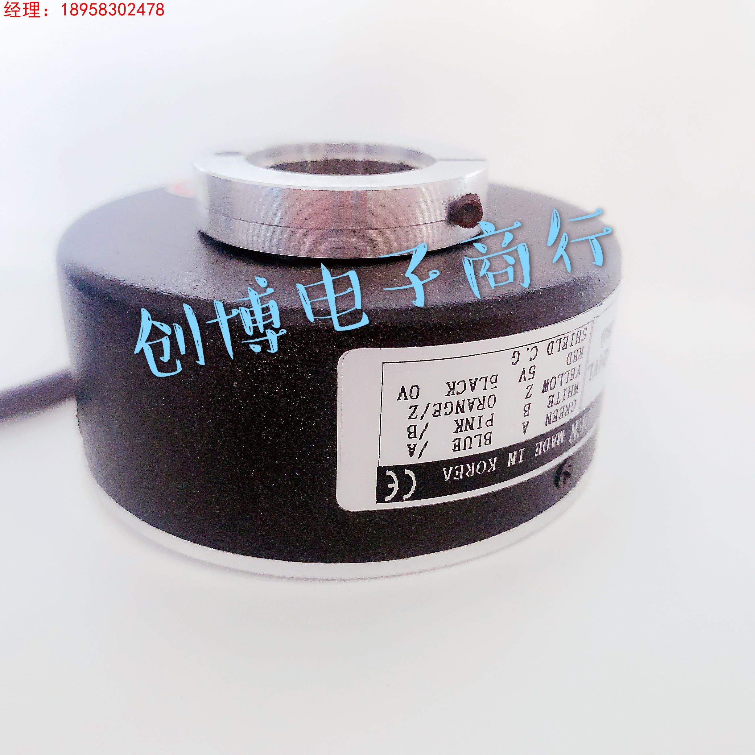 空心轴光电编码器H88-30C-1024VL-BC-BO 1024-600-512脉冲