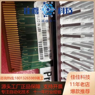 原装Qlogic QLE2764 QLE2764 32Gb