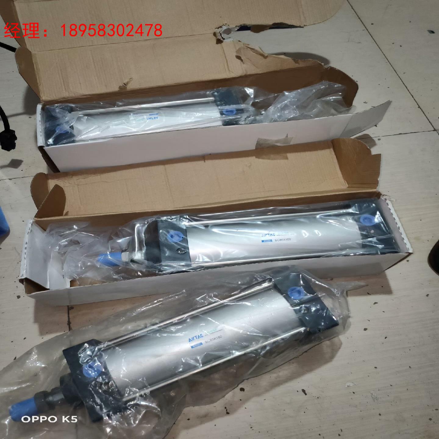 亚德客气缸SC80X160