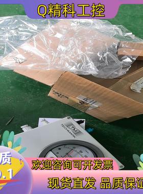 现货控制器TM300MR-250PA 德国TECHMARK原装供