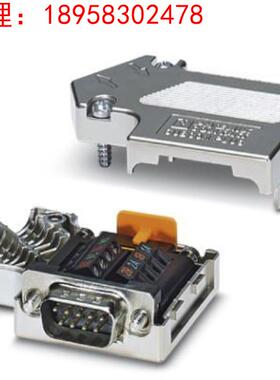 现货菲尼克斯总线连接器 - SUBCON-PLUS-PROFIB/SC2 - 2708232