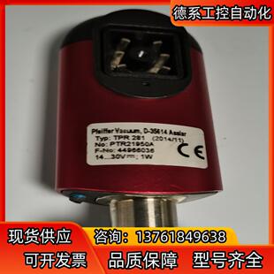 PFEIFFER 防腐镍 TPR281