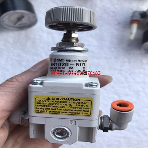 【荣强工控】SMC调压阀IR1020-N01.