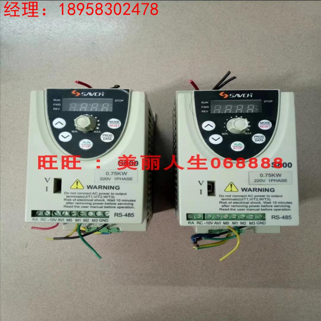 台湾三基原装拆机S800-2S0.75G变频器0.75Kw询价
