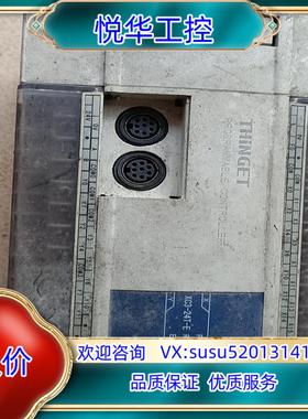 正品 THINGET 信捷PLC XC3-24T-C议价