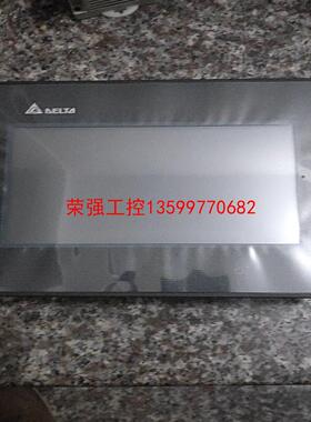 【荣强工控】台达触摸屏DOP-B07S411Z0