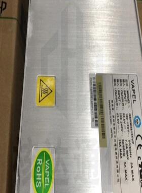 核达中远通GERM4815T模块 53.5V15A通信电源整