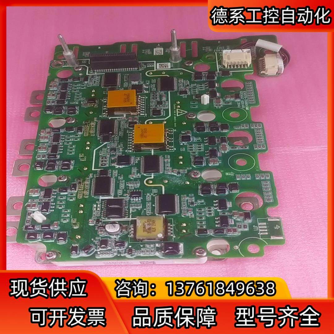 GD660HTX75P6SB斯达模块，成色新，，看到