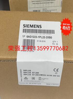 【荣强工控】6AG1216-2AD23-2XB0 6AG1212-1BB