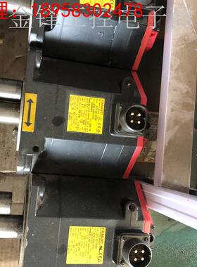 A06B-008W5-B103Bis22/2000电机议价