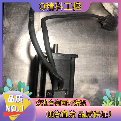 现货研控60闭环电机YK260EC86E1成