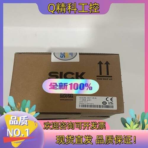 现货S10B-9011DA 1042267