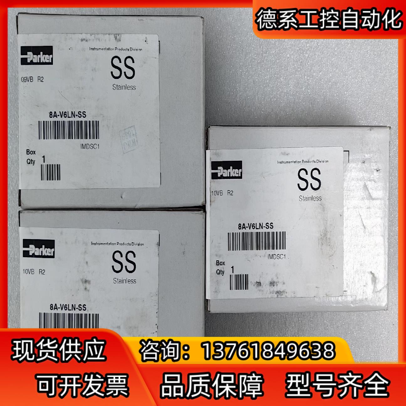 派克Parker 全新原装正品，型号：8A-V6LN-SS，