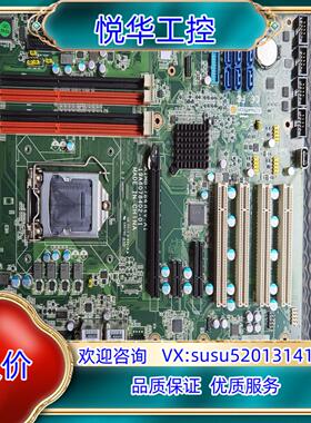 原装研华AIMB-784G2全新工控机主板议