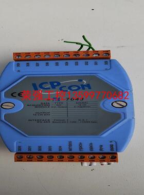 【荣强工控】泓格模块ICPCON I-7043中继隔离器