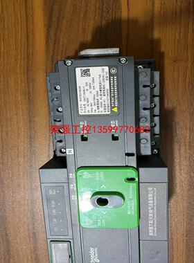【荣强工控】施耐德双电源切换开关WATSG100/32A 4P