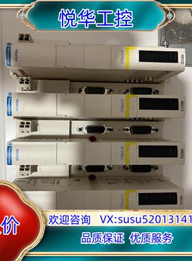 原装STBNIB2212。功能正常。成色如图比较好。议