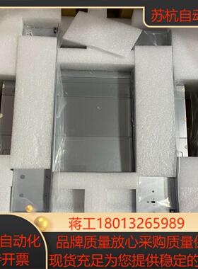 机架式存储D1000 PTOP000240 PTOP0004