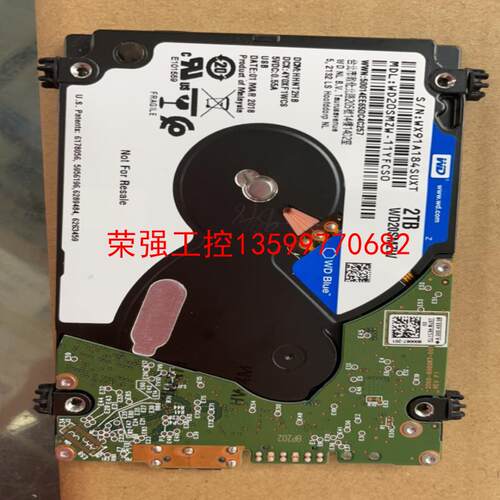 【荣强工控】WD20SMZW--11YFCS0. 全好盘