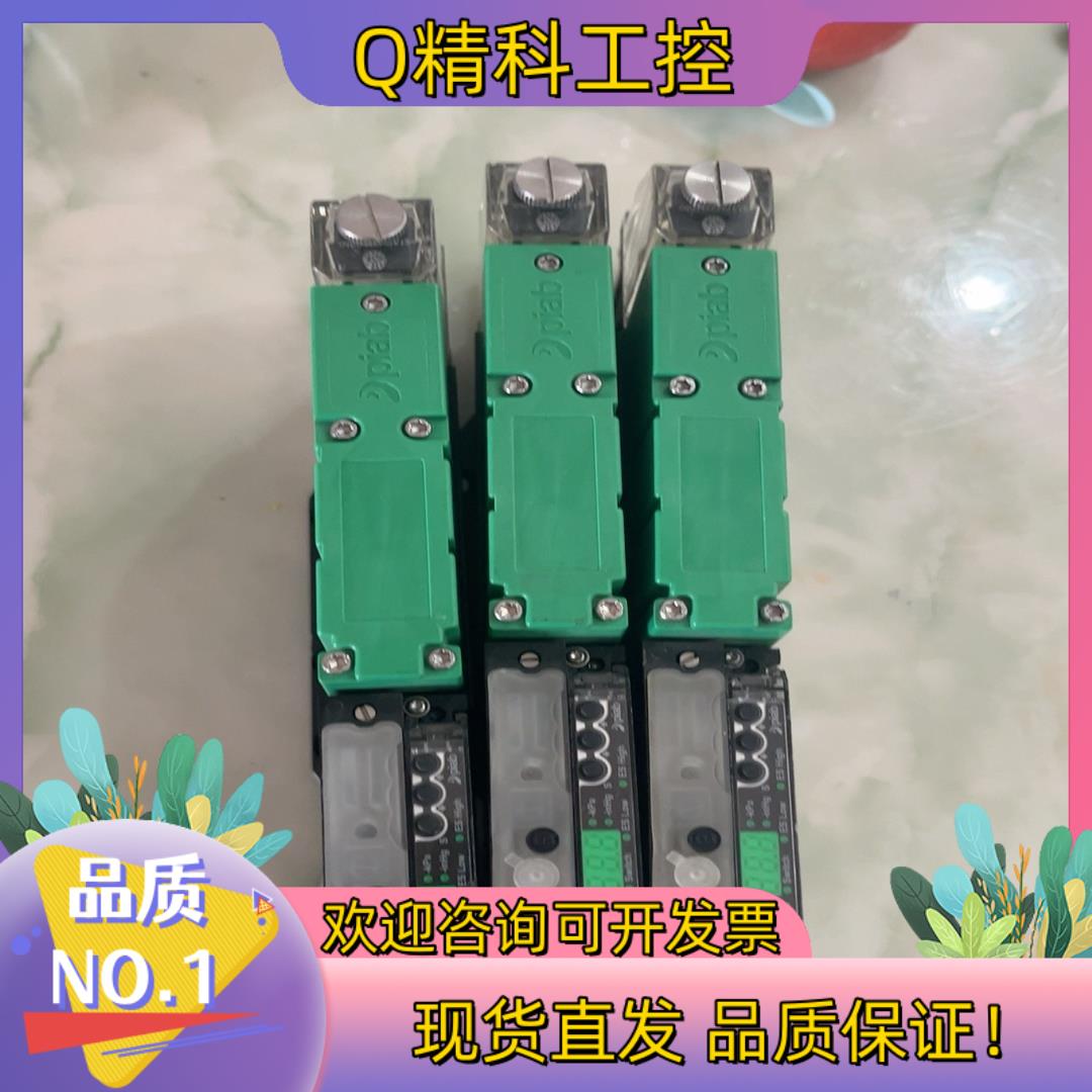 现货PIAB 原装瑞典派亚博集成式真空发生器PMAT-PI23-