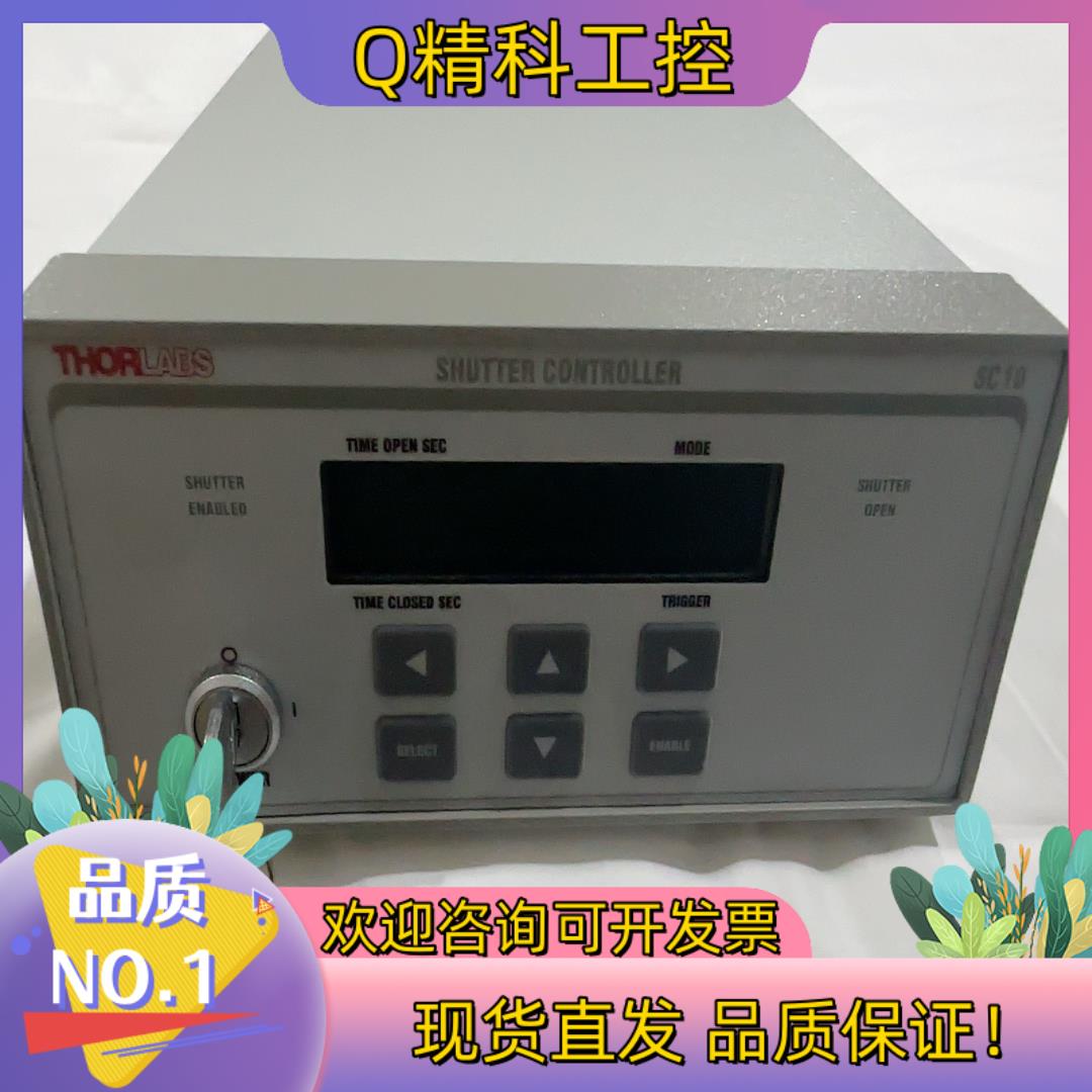 现货THORLABS  sc10光快门控制器