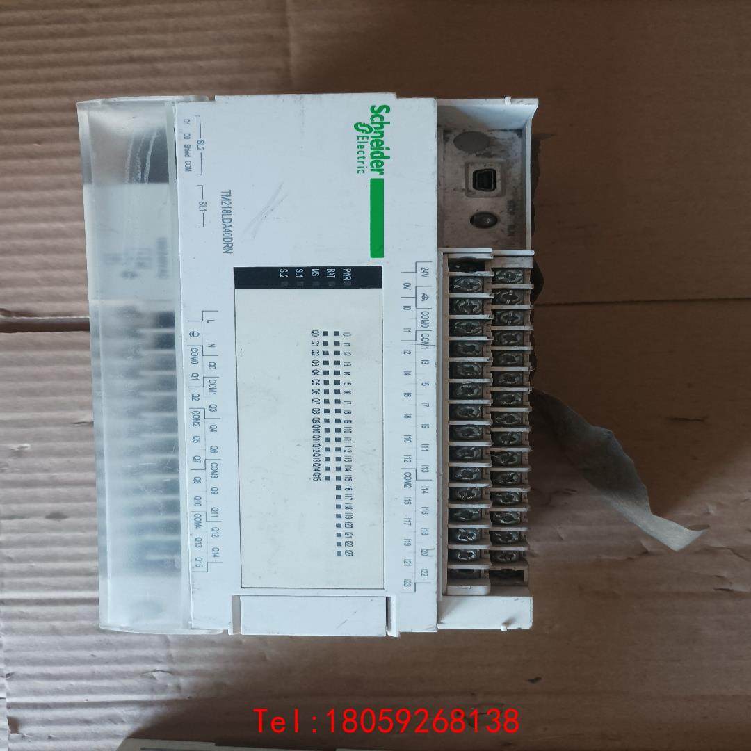 【非标价】施耐德plc TM218LDA40DRN
